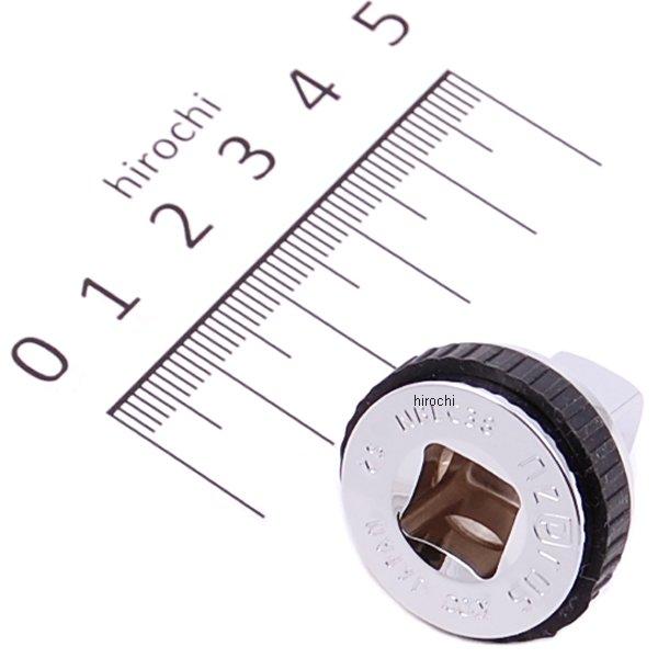 nepros 9.5sq クイックスピンナ