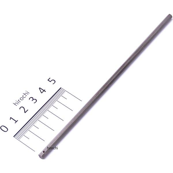 ロング 6角 ビット 9/64インチ