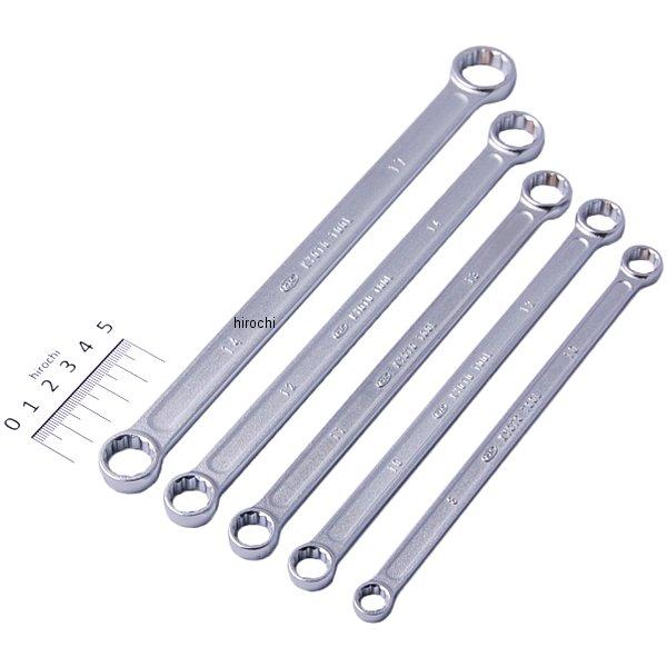 ストレートロングめがねレンチセット(5本組)