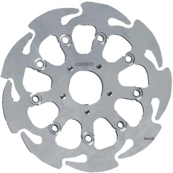 ブレーキング ウェーブディスク 85年-99年 XL 98年-99年 ダイナ 98年-99年 ツーリング
