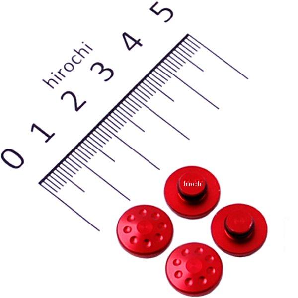 キャップボルトカバー M8用 4個入り 赤