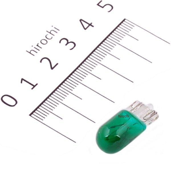 ノーマルバルブ 12V3.4W メーター/ポジション球 (グリーン) (1個売り)