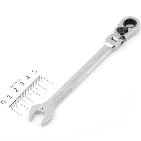 ブルーポイント 15°オフセット フレックス ヘッド コンビレンチ 12角 12mm