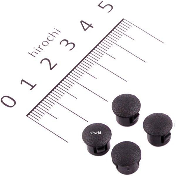 ホールプラグ 4ケSET M10 ネジ穴用 ブラック