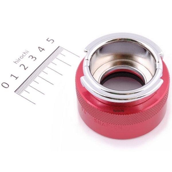 ラジエター アダプター