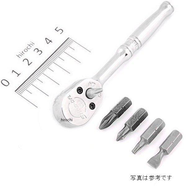 マグネット ラチェット/ビット セット