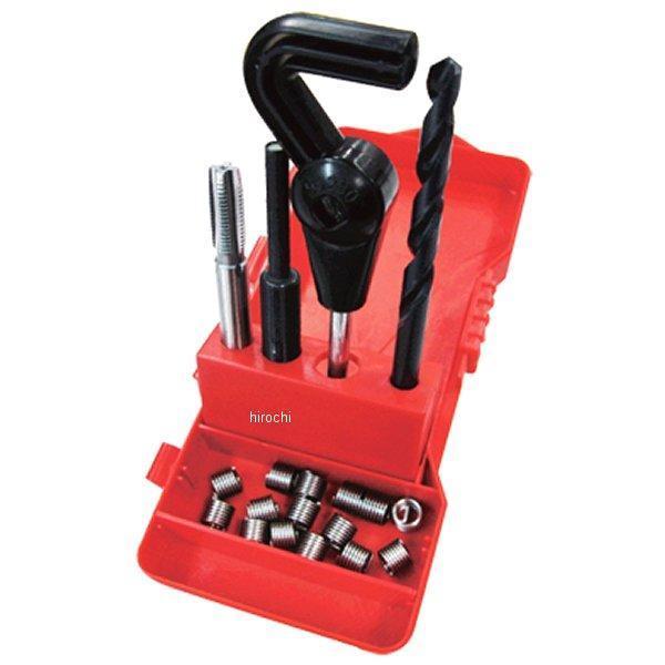 37128  リコイル #37128 M12-1.5 ミリ トレードシリーズキット