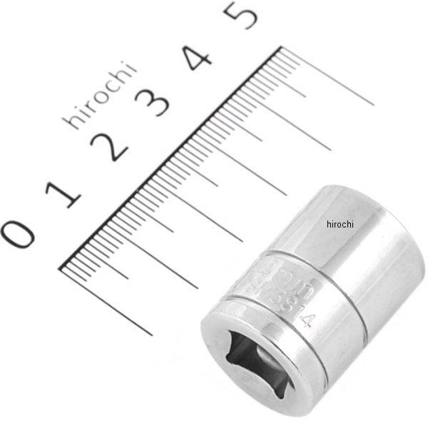ブルーポイント 3/8インチ シャロー ソケット 6角 14mm 長さ27mm
