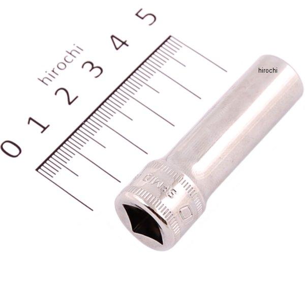 3/8インチ ソケット ディープ 12角 ミリサイズ 10mm