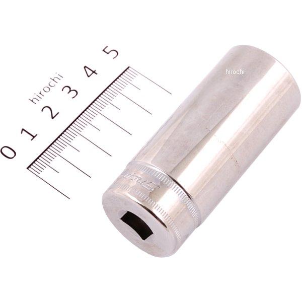 3/8インチ ソケット ディープ 6角 ミリサイズ 21mm