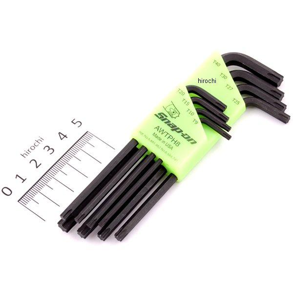 トルクス L型レンチ 8本セット