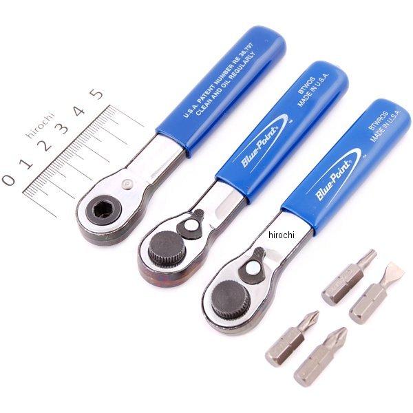 ブルーポイント ミニラチェッティングハンドル 3本、ビット4個セット