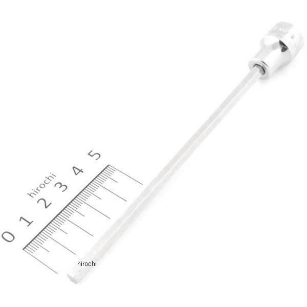 3/8インチ ソケット ヘキサ ボール ロング ミリサイズ 5mm