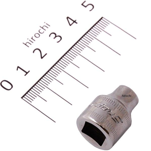 3/8インチ ソケット シャロー 6角 ミリサイズ 7mm