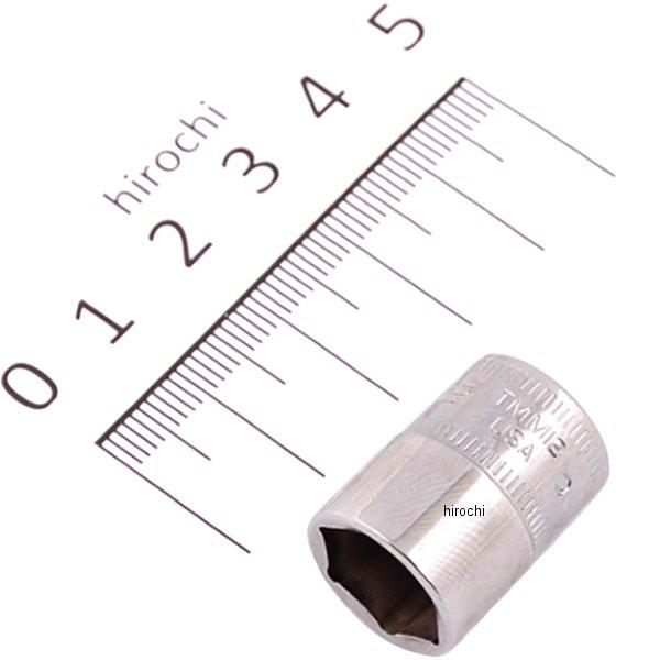 フランクドライブ 1/4インチ シャロー ソケット 6角 12mm