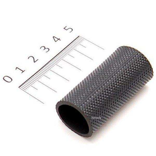 補修ラバー シフターペグ ラバーラップ用 (1個売り)