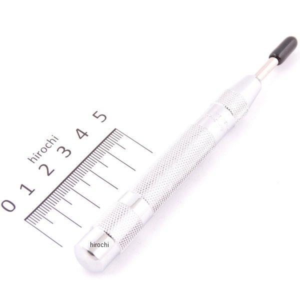 ブルーポイント ヘビーデューティ オートマチックセンターポンチ 長さ 5インチ