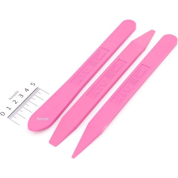 ハンディリムーバーヘラセット