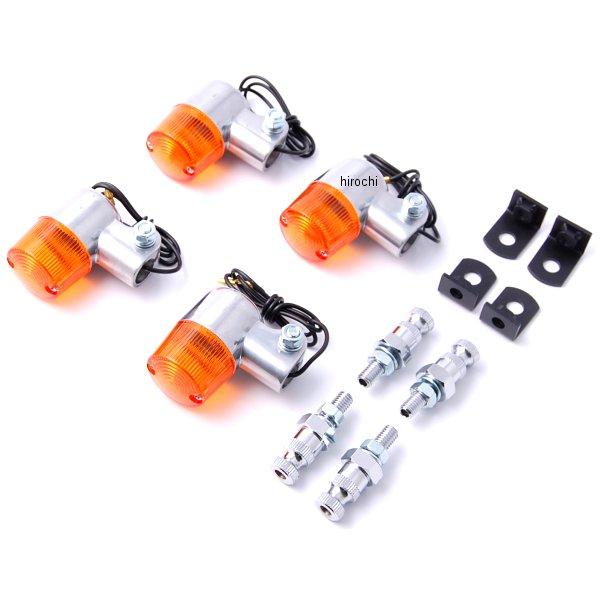 丸型Sタイプウインカーセット(4個1セット) モンキー/ゴリラ