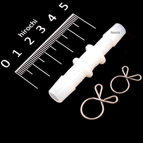 ホース変換ジョイント 8→9-10mm ナイロン製 クリップ付