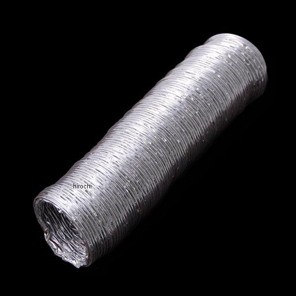 アルミフレキシブルホース Φ50mm (1m) NSF100