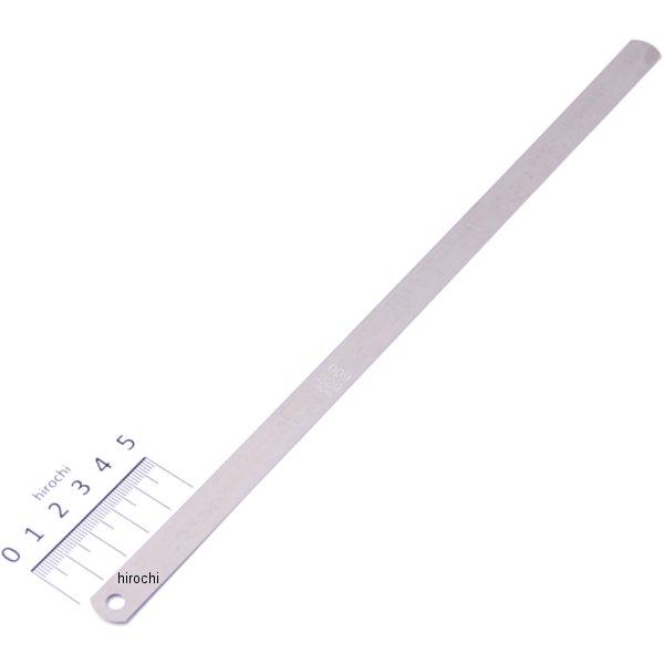 ブルーポイント フィーラゲージ ブレード .009インチ