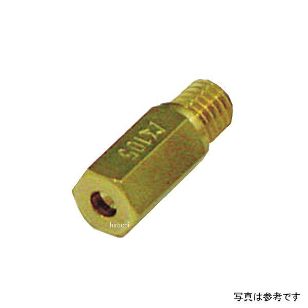 991013570800  ケーヒン KEIHIN CR/FCR/PJ/PWK/PWM MJ #80