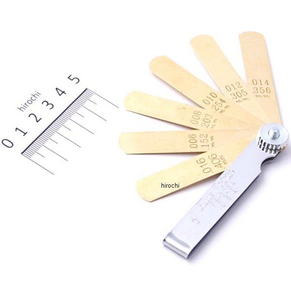 特殊フィーラ ゲージ