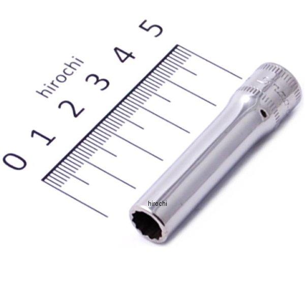 フランクドライブ 1/4インチ ディープ ソケット 12角 7mm
