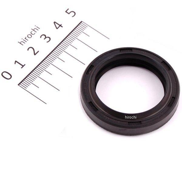 シール オイル フォーク 92049-1193