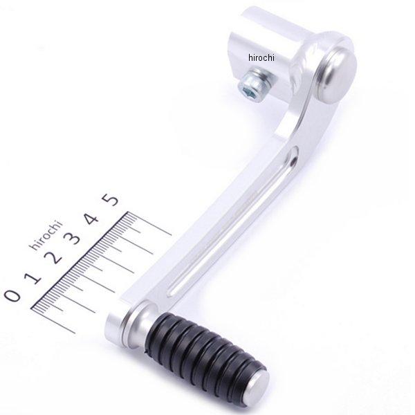 アルミ削り出しチェンジペダル モンキー/ゴリラ・モンキーBAJA