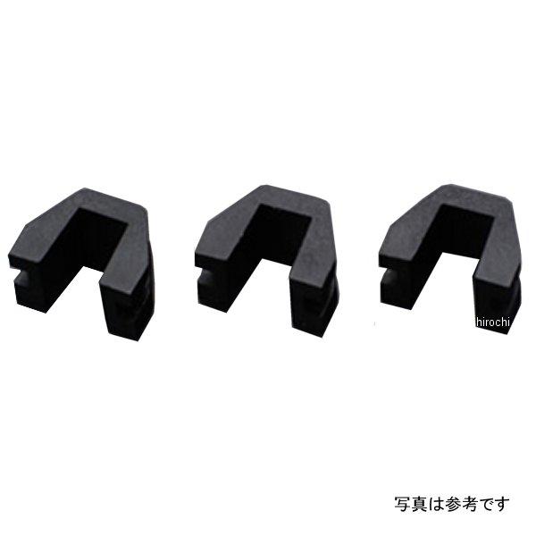 SLD-0101K  アルバ グロンドマン スライドピース スーパー9S