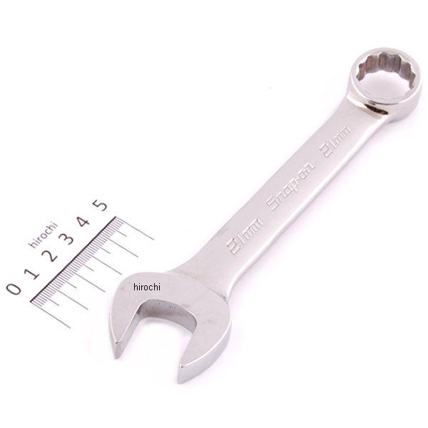 フランクドライブ コンビネーション ショート ハンドル レンチ 12角 21mm