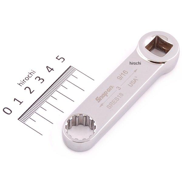 1/2インチ スプライン トルク アダプター 9/16インチ