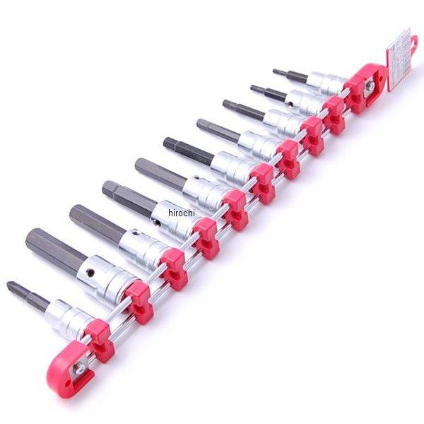 9.5sq.ヘキサゴンビットソケットセット(10コ組)ミリサイズ