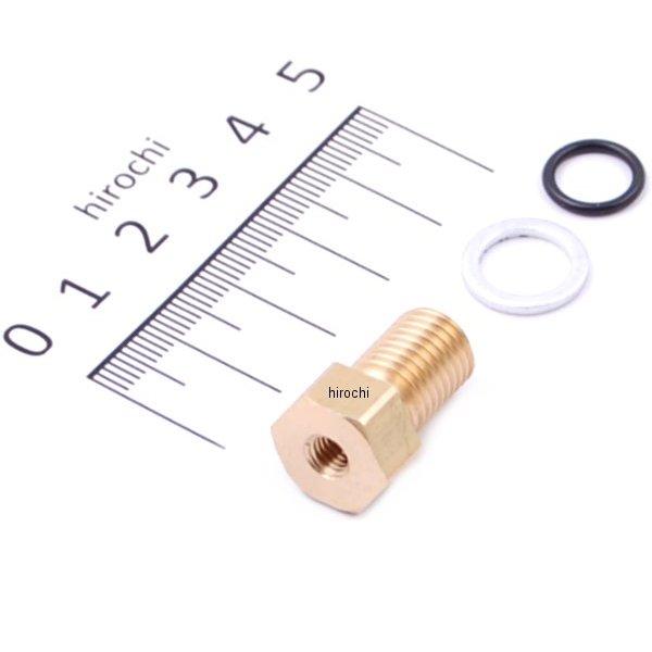 デジタル温度計用 C1アダプター(M10×P1.25)