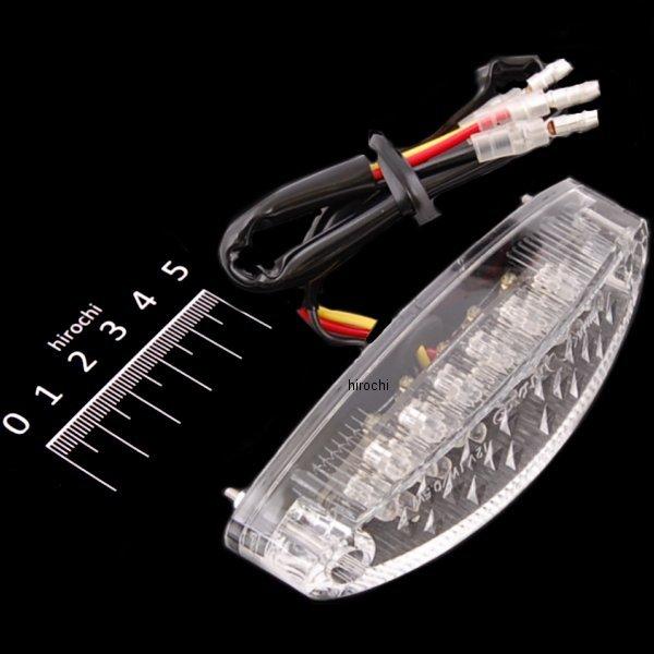 LED テールランプ スーパースリム クリアレンズ 汎用 (12V車)