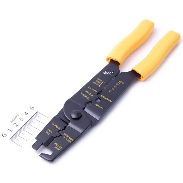 プラグコード用圧着ペンチ φ7mm-φ8mm