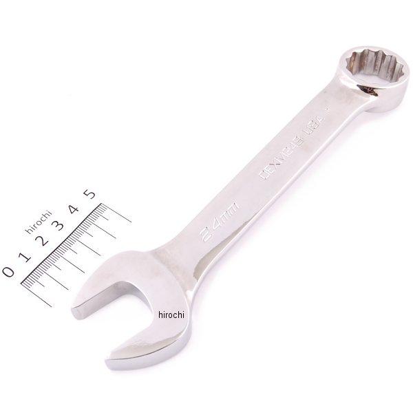 フランクドライブ コンビネーション ショート ハンドル レンチ 12角 24mm