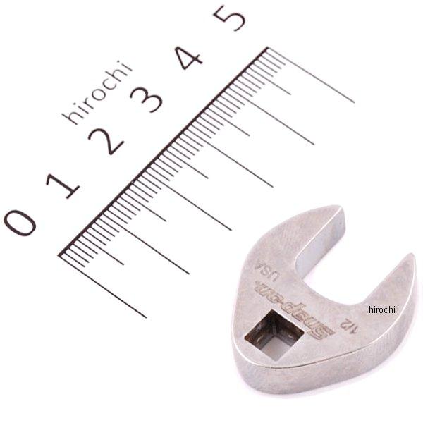 1/4インチ オープン エンド レンチ 1/2インチ