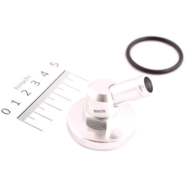 オイルキャッチタンク用 ブリーザーキャップ 55°スイベルタイプ 汎用 KSR110