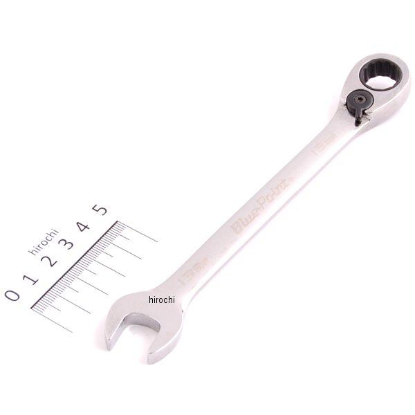 ブルーポイント 15°オフセット スタンダードハンドル コンビレンチ 12角 13mm