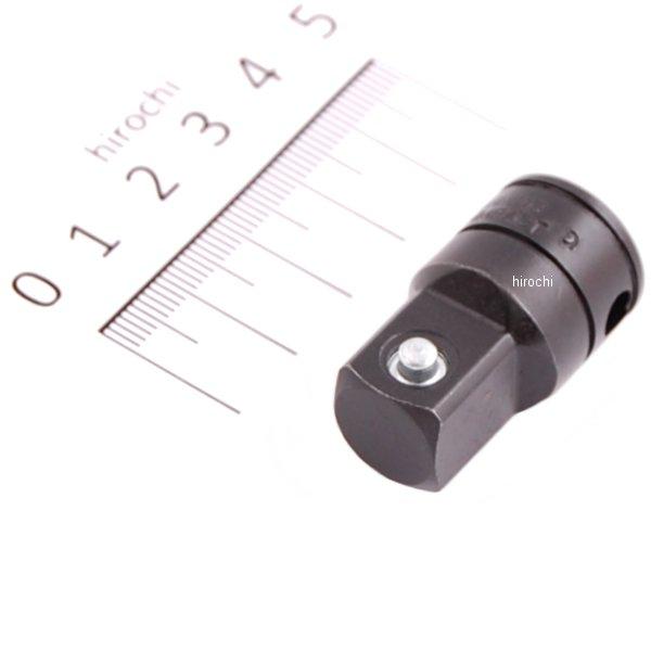 3/8インチ アダプター 先端部 1/2インチ