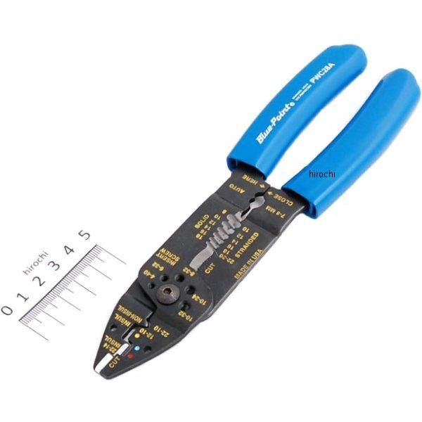 ブルーポイント ワイヤーストリッパー/カッター/クリンパー/ボルトカッター 長さ 8-1/4インチ