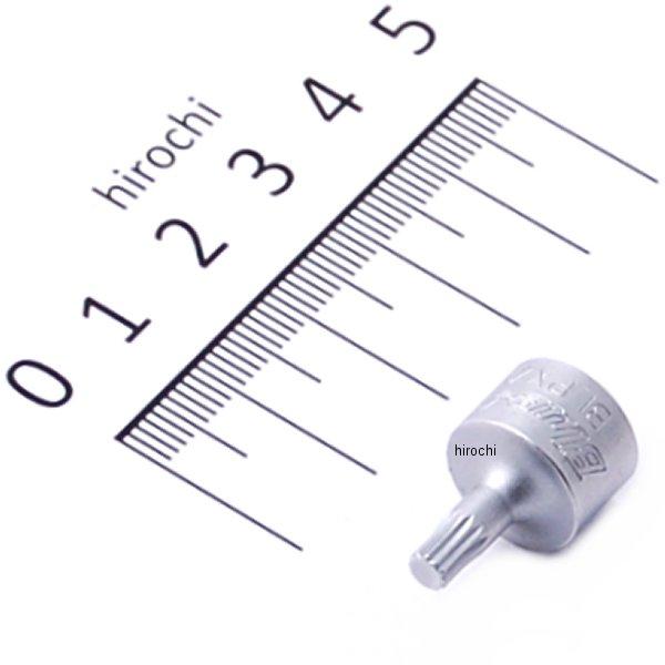 ブルーポイント 1/4インチ トリプル スクエア ビット スタビ 4mm