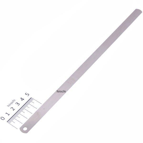 ブルーポイント フィーラゲージ ブレード .006インチ