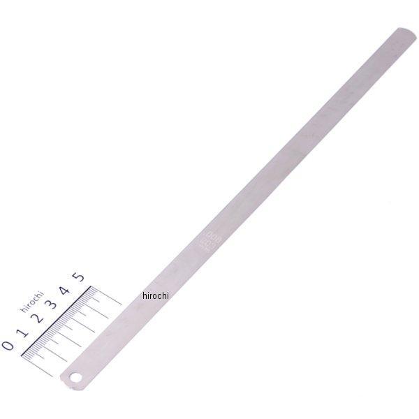 ブルーポイント フィーラゲージ ブレード .008インチ