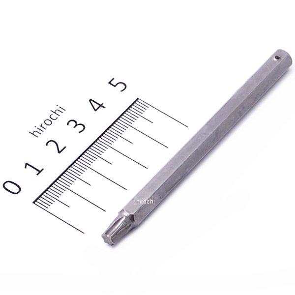 3/8インチ ソケット トルクス ロング T27用ビット