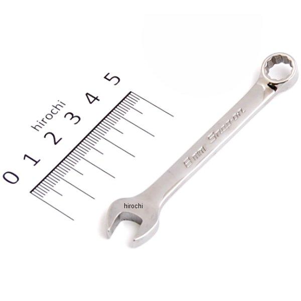 フランクドライブ コンビネーション ミゼット レンチ 12角 8mm