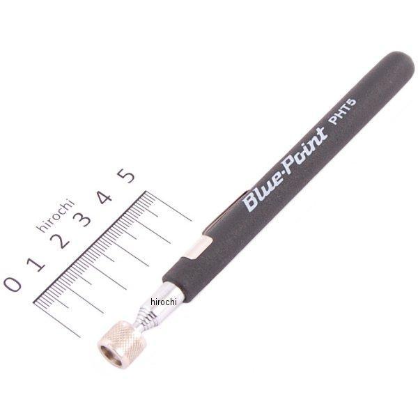 ブルーポイント 磁石付き ピックアップツール